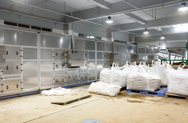 偉創(chuàng)力科技(珠海)有限公司+三期